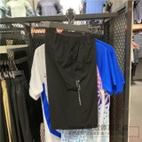 Quần Đùi Nam Lining AKSR499