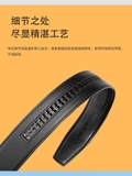 Thắt Lưng Nam Aokang 1227316314