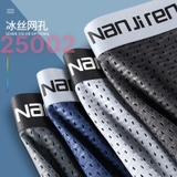 Sịp Đùi Nam Nanjiren 24081