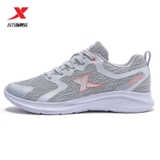 Giày Nữ Xtep 879218117631