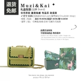 Túi Nữ Muzi&Kai MK4100