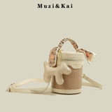 Túi Nữ Muzi&Kai MK3278