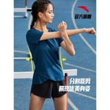 Áo Cộc Nữ Anta 962225128