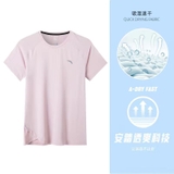 Áo Cộc Nữ Anta 962225128