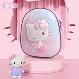 Balo Mẫu Giáo Hello Kitty SK93151