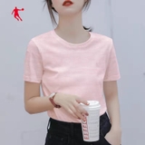 Áo Phông Nữ Qiaodan XTL1291311