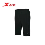 Quần Đùi Nam Xtep 980329600414