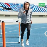 Áo Chạy Nam Anta 952035732