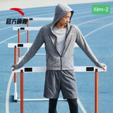 Áo Chạy Nam Anta 952035732