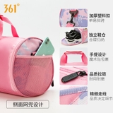 Túi Trống 361 SLY217001