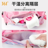 Túi Trống 361 SLY217001