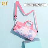 Túi Trống 361 SLY217001