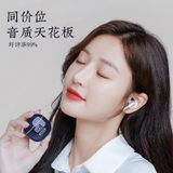Tai Nghe Nữ Remax TWS-36