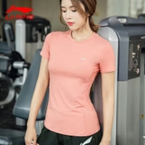 Áo Cộc Nữ Lining ATSP282