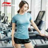 Áo Cộc Nữ Lining ATSP282