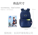 Cặp Học Sinh Disney RL0053A