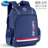 Cặp Học Sinh DisNey DB66036