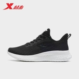 Giày Nữ Xtep 979318110242