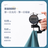 Sịp Đùi Nam Nanjiren  NX0036H