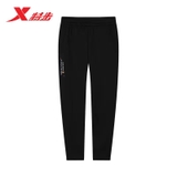 Quần Dài Nam Xtep 980429630206