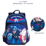 Cặp Học Sinh Disney BA5562A