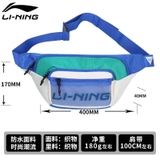 Túi Đeo Bụng Nam Nữ Lining Không Mã - 1