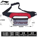 Túi Đeo Bụng Nam Nữ Lining Không Mã - 1