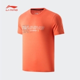 Áo Phông Nam Lining ATSR027