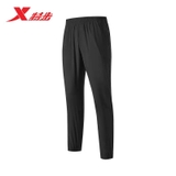 Quần Gió Dài Nam Xtep 979229840239
