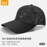 Mũ Thể Thao 361 SGM208