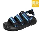 Sandal Nam Camel A022620187
