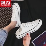 Giày Thể Thao Warrior WXY-A716