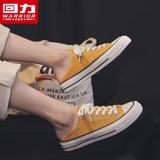 Giày Thể Thao Warrior WXY-A716
