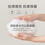 Áo Phao Trẻ Em Yiqibaobei YD14MA002