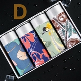 Sịp Chuối Đùi P01