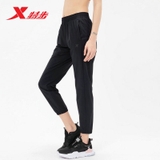 Quần Gió Nữ Xtep 979228690206