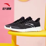 Giày Nữ Anta 122035571