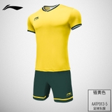 Bộ Thể Thao Nam Lining AATS035