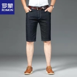 Quần Ngố Bò Hãng Romon P001