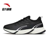 Giày Nam Anta 112145523