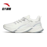 Giày Nam Anta 112145523