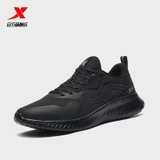 Giày Nam Xtep 879419110066