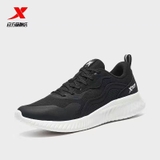 Giày Nam Xtep 879419110066