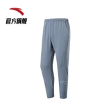 Quần Gió Dài Nam Anta 952125542