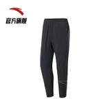 Quần Gió Dài Nam Anta 952125542