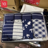 Sịp Đùi Nam Nanjiren N3002 (4C)