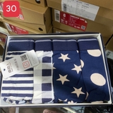 Sịp Đùi Nam Nanjiren N3002 (4C)