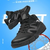 Giày Bóng Rổ Trẻ Em Anta A31931116