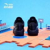 Giày Bóng Rổ Trẻ Em Anta A31931116