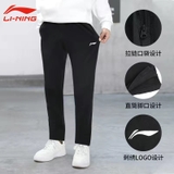 Quần Nỉ Dài Nam Lining AKLS853